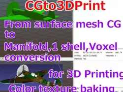CGto3DPrint
