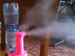 Humidifier