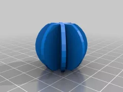 Shaker cup ball