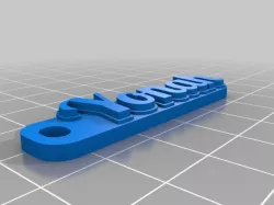 Yonah keychain