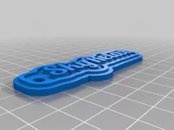 SkyRelax KeyChain