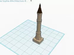 Hagia Sophia Pillar