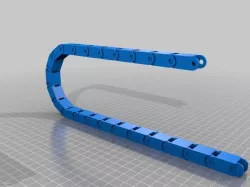 e chain