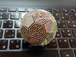 Maze soccer polyhedron