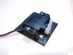 RC Servo mounting frame PS-1171MG