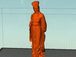 Kongming a military Strategist in China