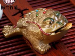 Lucky toad of Chinese keepsake