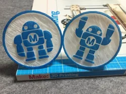 Maker faire robot (stamp)