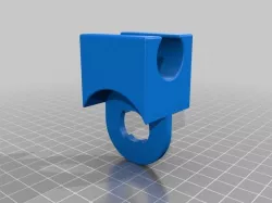 Shower head retainer