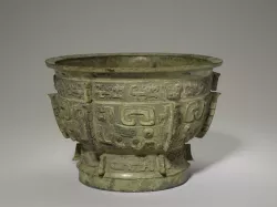 Yu - Chinese food vessel