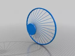 Hyperboloid