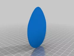 Alienware Logo