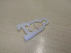 Emax 250 Nighthawk Pro landing gear 3mm (Flexible PLA only)