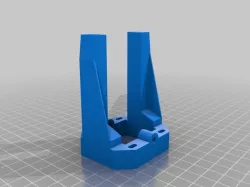 Engine mount OS .46
