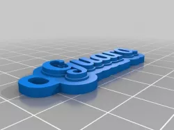 guara