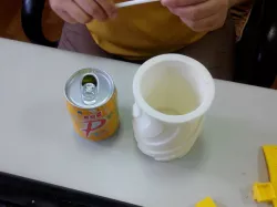 keep cool cup