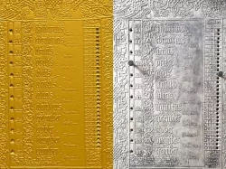 Perpetual Calendar Stone (archival quality)
