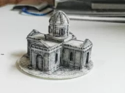 Saint Miguel Chapel
