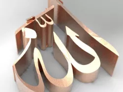 Shadow Art