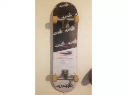 Skateboard holder