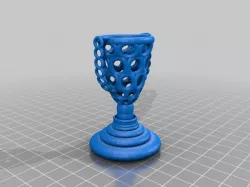 Torus Trophy (Cup Award)