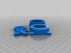 Planetary gear