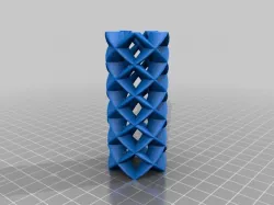 Quinty Twisted Tower