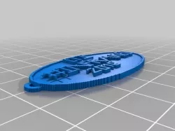 lti keychain