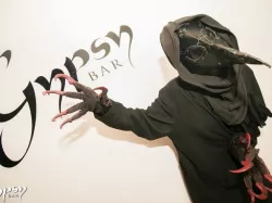 Monster Claw - Halloween