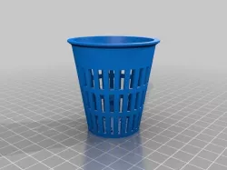 2"Net Cup
