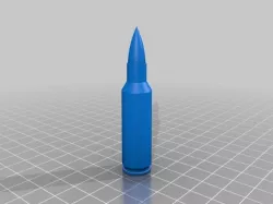 .300 Remington Short Action Ultra Magnum