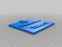 3D Printing Poster