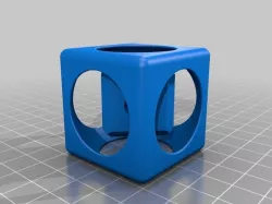 3D Printing Test Cube