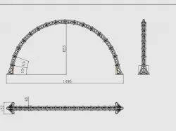 Arc structure LED lamp