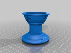 "C" egg cup