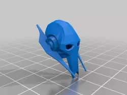 General Grevious Helmet