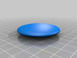 stone-skipping stone