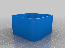 音箱