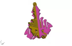 allah