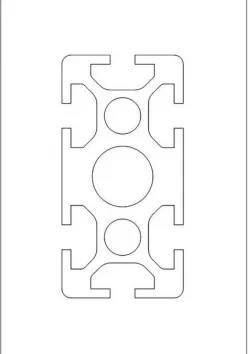 Maytec Extrude bar 80 x 40