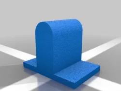 Quarter (1/4) inch spacer