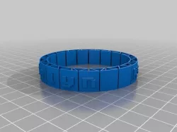 Katelyn bracelet