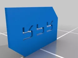RPR Hall Pass V2