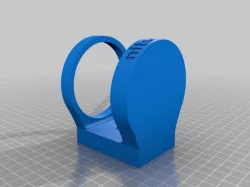 Cup holder