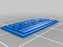 Hawkins Power and Light Nameplate - Stranger Things