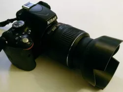 Nikon HB-69 lens hood