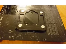 CPU fan mounting backplate