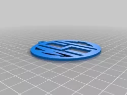 MSC Keychain