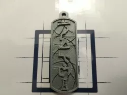 Stargate Cartouche Abydos Address Keychain