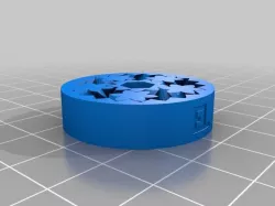 Test Ring